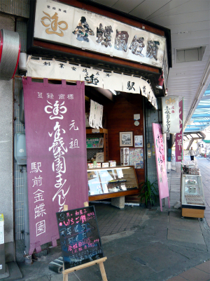 f0106664_7544262.jpg