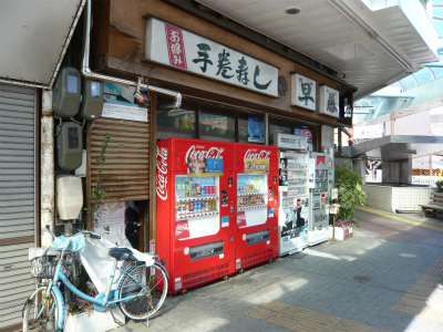 f0106664_7545483.jpg