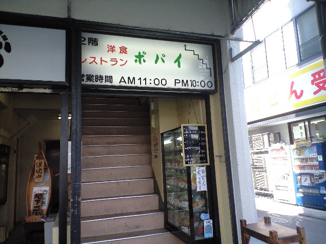 f0051283_1145583.jpg