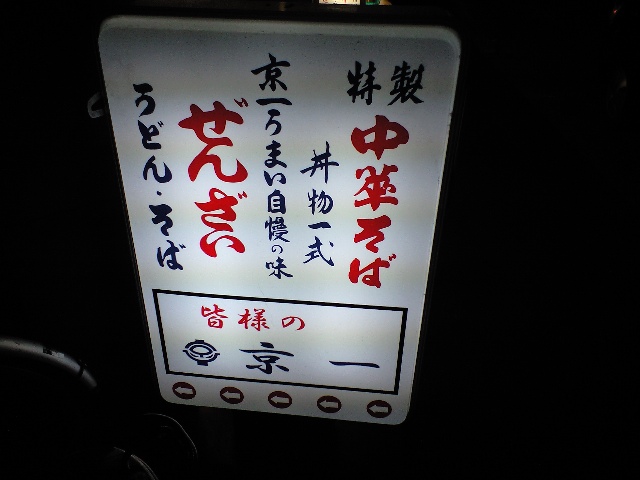f0051283_12401160.jpg