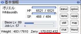 f0024889_6452071.jpg