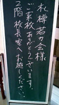 c0032392_1643570.jpg