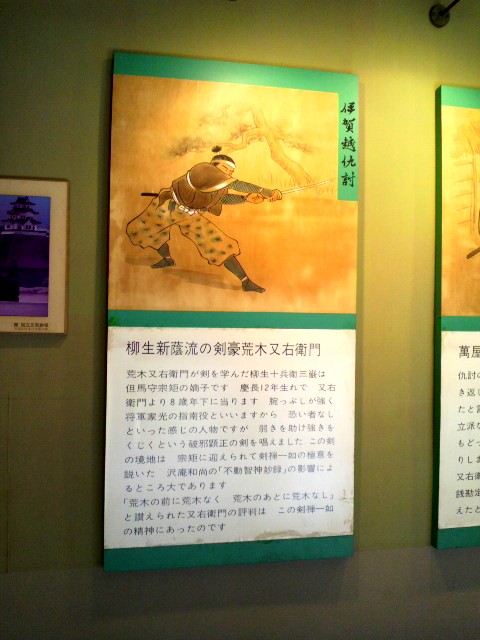 e0099212_712690.jpg