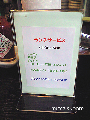 f0174020_15998.jpg
