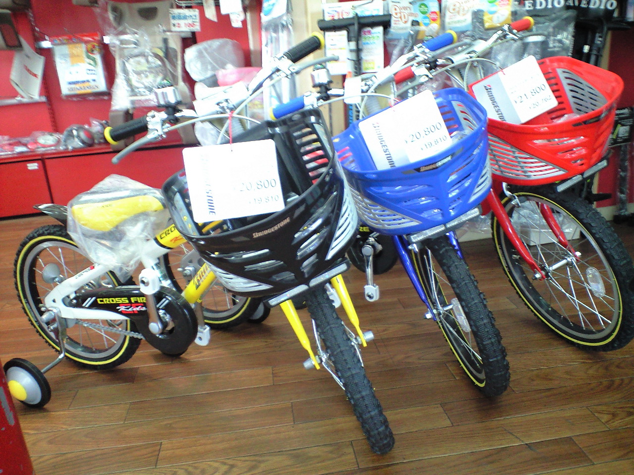 a0176523_2253811.jpg