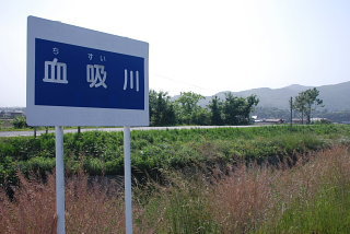 d0159325_20444691.jpg