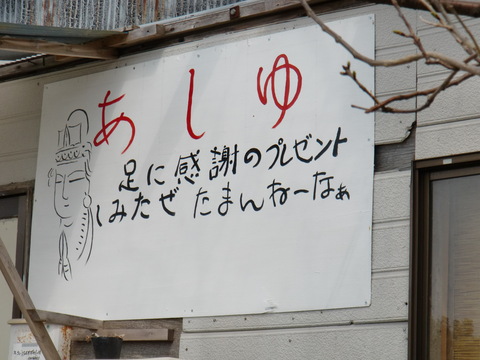f0098728_8124763.jpg
