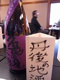 c0153732_0185760.jpg