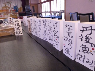 c0153732_0245649.jpg
