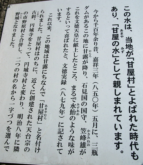 f0214649_5523915.jpg