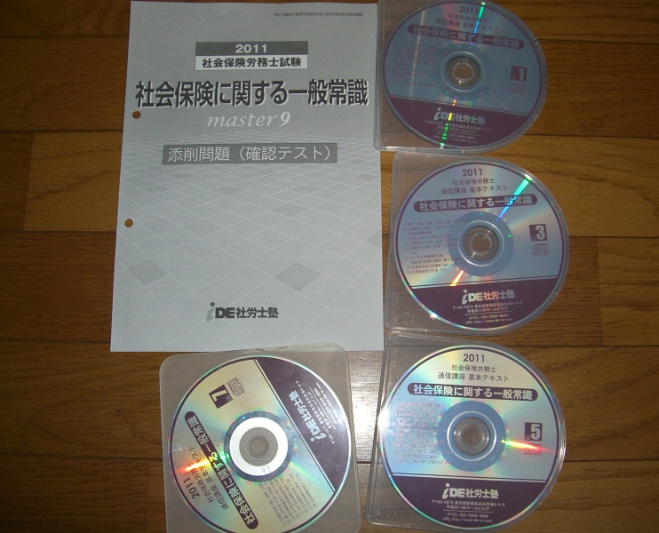 b0082262_20133889.jpg