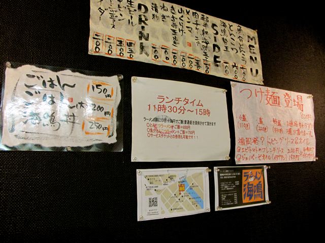 e0132881_1495277.jpg