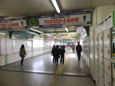 c0039487_20503112.jpg