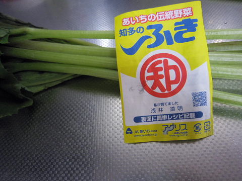 b0104592_16482938.jpg