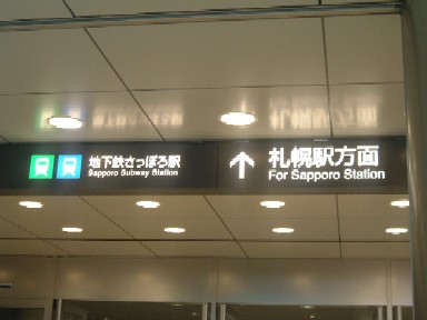 d0201194_23431136.jpg