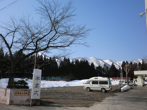 a0138198_9282636.jpg