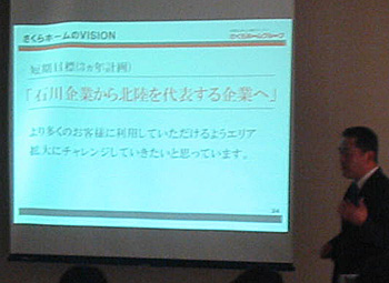 f0061401_11383877.jpg