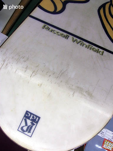 b0061004_11333791.jpg