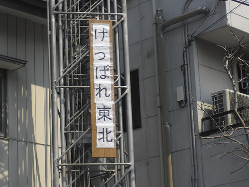 e0149405_9553942.jpg