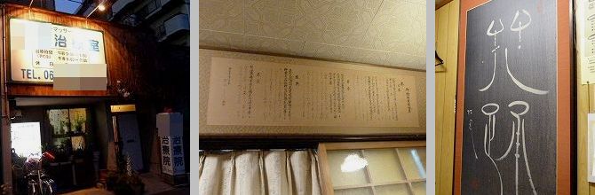 c0066514_1754443.jpg