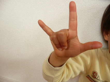 f0230114_950354.jpg