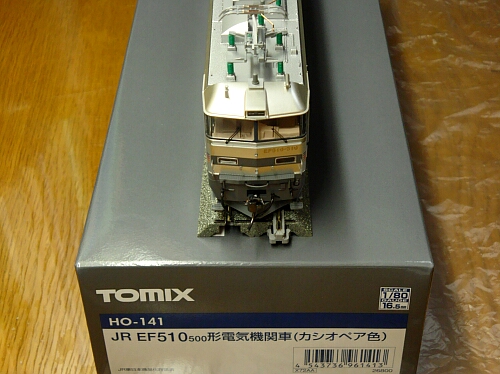 f0037227_23523846.jpg