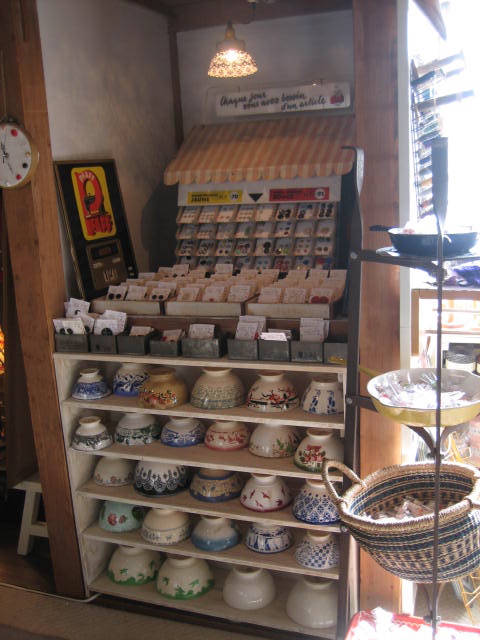 b0167334_21523794.jpg