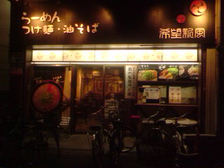 a0063846_0534388.jpg