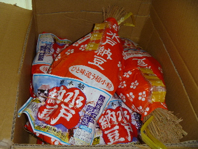 e0121548_22233724.jpg