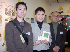 c0093351_0574990.jpg