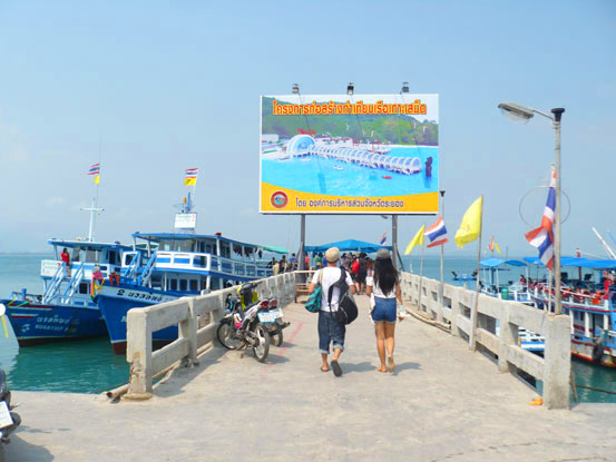 c0185657_16498.jpg
