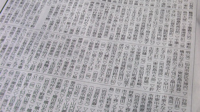 b0208961_9514772.jpg