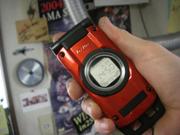 b0024266_1333699.jpg