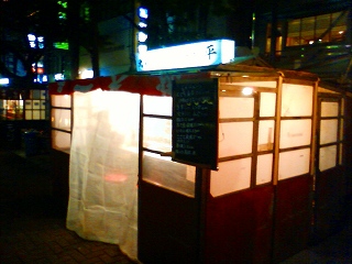 f0175369_5492035.jpg
