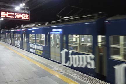 a0121671_2211326.jpg