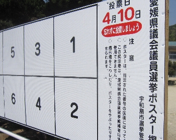 f0003283_17162693.jpg