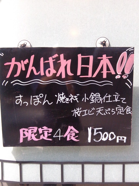f0084695_10591995.jpg