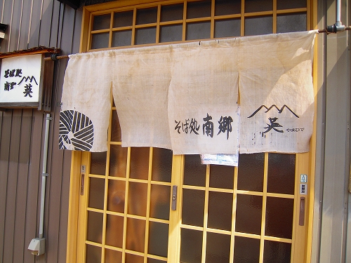 b0211198_21402268.jpg