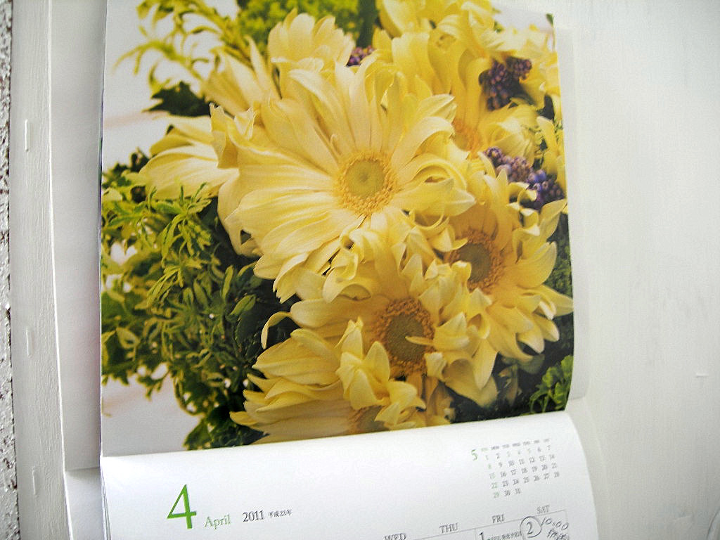 c0220700_12432776.jpg