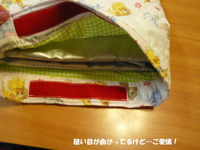 e0094407_0591929.jpg
