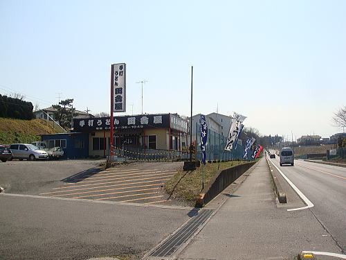 c0113312_1485298.jpg