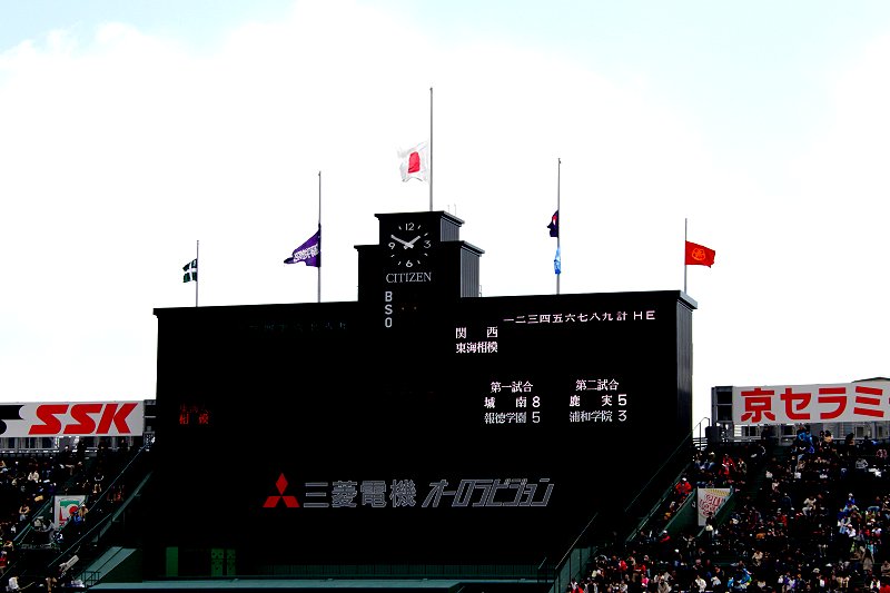 f0031423_20595579.jpg
