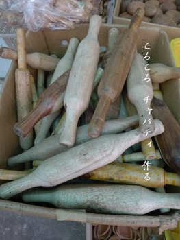 d0042827_2272515.jpg