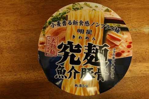 c0107330_0372045.jpg