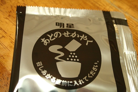 c0107330_0372532.jpg
