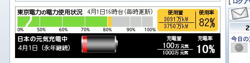 f0000655_17574443.jpg