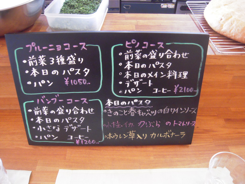 d0083265_15535642.jpg