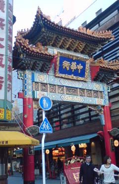 b0131968_233293.jpg