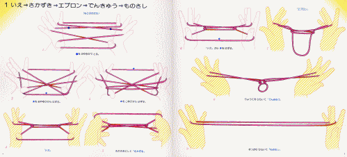 e0160269_68530.gif