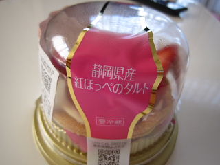 b0104592_21524137.jpg